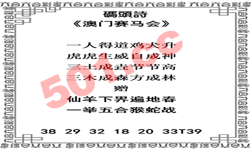 蜡笔战斗机2无敌版